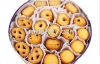 Cookies MACHINE