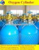 high pressure portable oxygen gas cylinder 