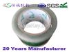 50mic thick custom printed packing tape 60mm x 100Y for industrial Bag Sealing