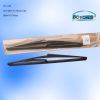 Rear Wiper Blades