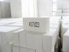 refractory brick, Insu...