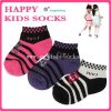 Kid cotton socks patte...