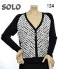 Zebra Pattern Cardigan