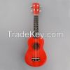 21 inch Acoustic Soprano Wood Hawaii Ukulele Musical Instrument Good Quality 4 String Guitar Children Gift Beach