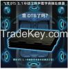 DTS decoder 5.1 surrou...