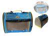 Pet Carrier