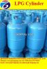 LPG Gas Cylinder with Best Quality Reasonable Price