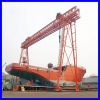 Single Girder Gantry C...