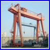 Double Girder Gantry Crane, Heavy Duty Gantry Crane