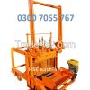 block making machine 0...