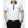 Short sleeve polo shirt