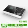 Touch Screen Burglar W...