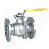 2-PC Flanged Ball Valve