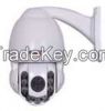 4" IP speed dome
