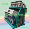 rice color sorter mach...