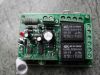 wireless remote contro...