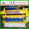 factory price roof and wall roll forming machine