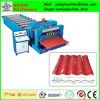 steel profile glazed steps roofing tile roll forming machine roll former 