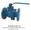 ball valve