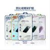 0.33mm 9H Tempered glass screen protector for iPhone 5/5s