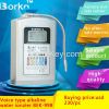 BEK 998 electrolytic i...