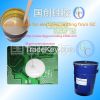 Liquid silicone for electronic potting  UL94V0 approval thermal conductive