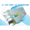 240W 12V Constant Volt...