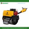 walk behind single drum vibratory roller