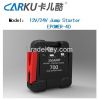 12v/24v vehicle jump starter /power bank