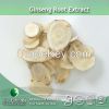  Ginseng Root Extract ...