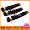 12" Brazilian Deep Curly Virgin Hair Extensions