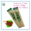 factory direct bbq bamboo skewer,bamboo stick ,food sticks