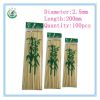 factory direct bbq bamboo skewer,bamboo stick ,food sticks