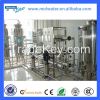 RO drinking water system,water filter membrane,industrial ro water system