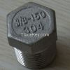 Casting Pipe Fittings 