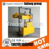 wall plastering machine