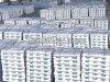 Aluminium alloy ingot ADC12