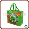 custom designer best s...