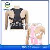 As seen on tv Aofeite B002 back posture corrector