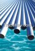 Plastic PVC Pipes and Fittings