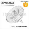 New product led AR111 with GU10 7W