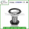 50000hrs Lifetime LED Industrial High Bay