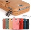 enuine leather storage...