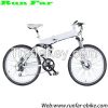 2015 Powerful Folding E-Bike 