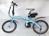 Folding Electric Bicycle