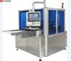Automatic Ampoule Insp...