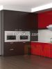 Contemporary kitchen f...