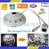 2015 New celling  360 degree panoramic p2p 1.3MP fish eye ip camera