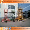 4m-20m height 300kg-1000kg loading capacity mobile hydraulic scissor lift