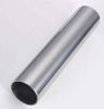 Stainless Steel Pipe